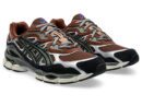 Gel NYC Reddish brown/black