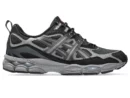 GEL-NYC UTILITY Black/Carbon