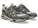 GEL-NYC UTILITY Bell Tower Grey/Graphite Grey