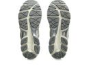 GEL-NYC UTILITY Cloud Grey/Clay Grey