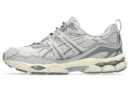 GEL-NYC UTILITY Cloud Grey/Clay Grey