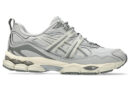 GEL-NYC UTILITY Cloud Grey/Clay Grey