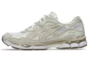 Gel NYC White/Feather Gray